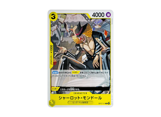 【Raw】 Charlotte Mont-d'Or C [OP17-111](Booster PackTHE WORLD'S STRONGEST WARRIORS)