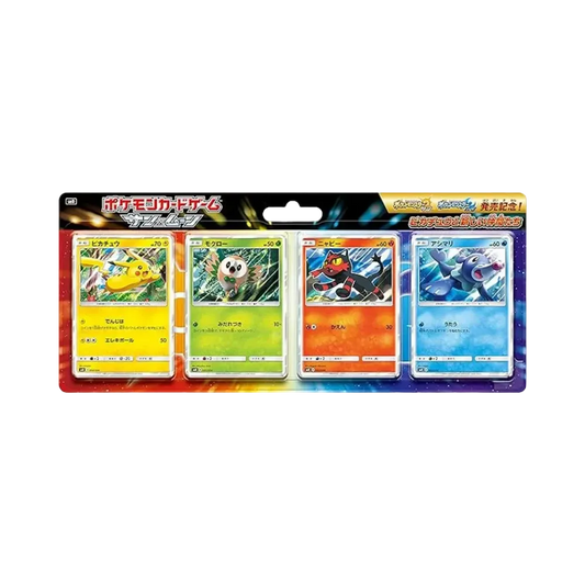 Pokémon TCG: Sun & Moon Pikachu and New Friends