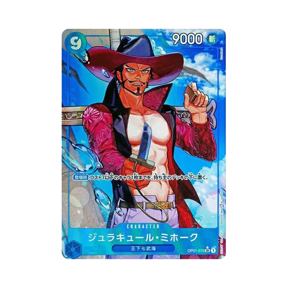 【Raw】 Dracule Mihawk SR0P [OP01-070](Premium Booster"ONE PIECE CARD THE BEST