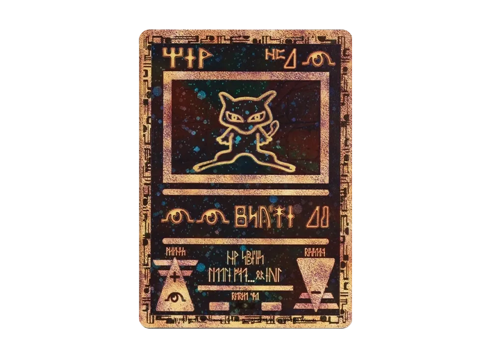 【Raw】 Ancient Mew Wizards Version : Old Back/Promo[PMCG-P](Promo Card"Pokemon the Movie: The Power of One"North American Version)