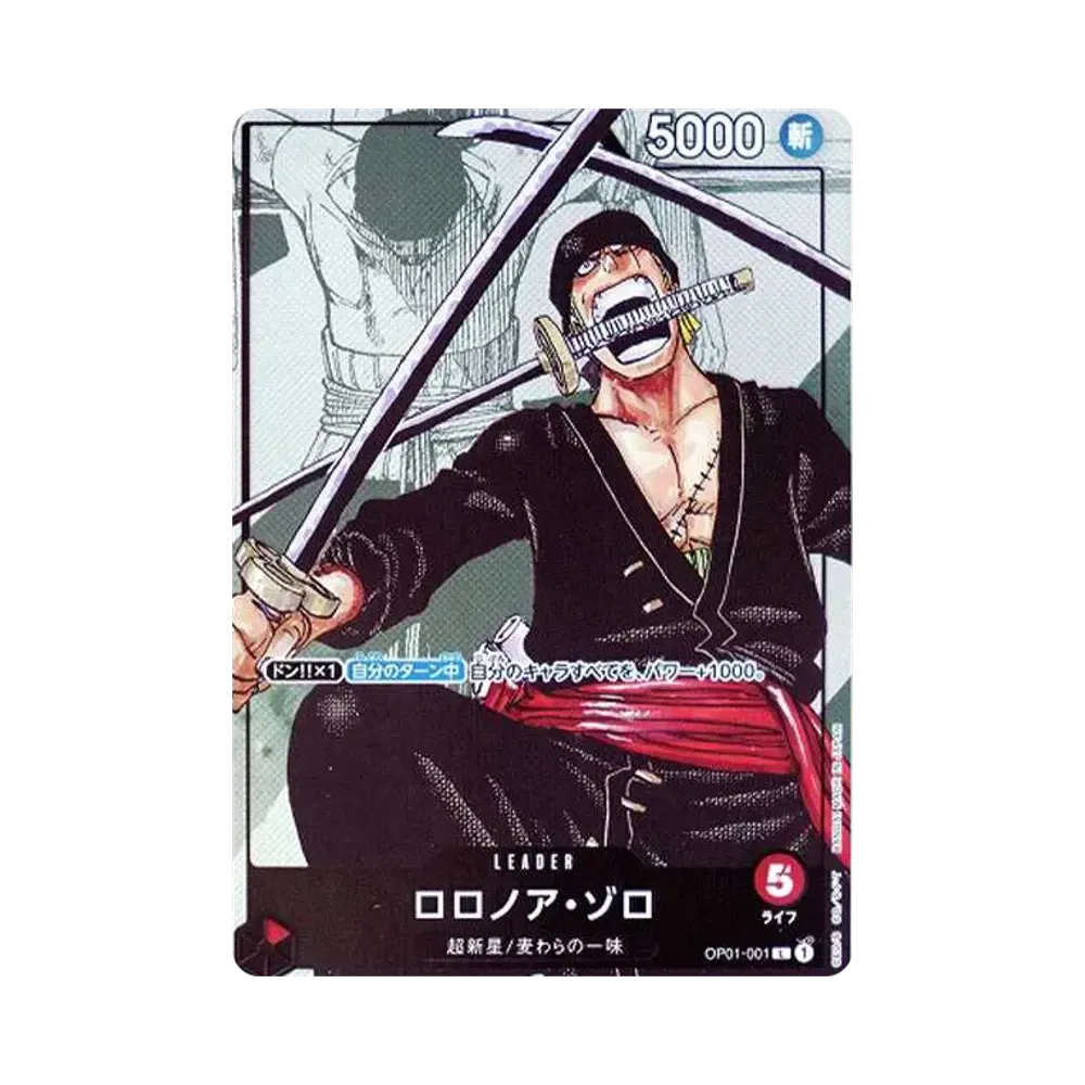 【PSA10】 Roronoa Zoro L Parallel [OP01-001] (Premium Card Collection25AnniversaryEdition)