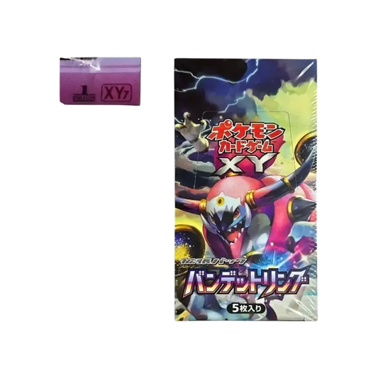 【XY7】 Pokémon TCG: XY Erweiterungspaket Bandit Ring 1. Auflage Box