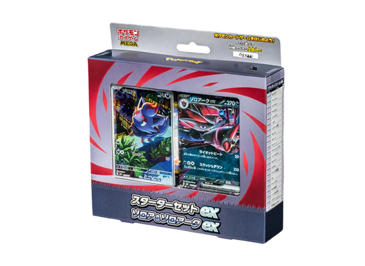 Pokemon Card Game MEGA Starter Set ex "Zorua & Zoroark ex" MEZ