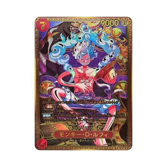【Raw】 Monkey.D.Luffy SR0SPC :New Four Emperors Special Card [ST31-004](Booster Pack"THE STRONGEST WARRIOR IN THE WORLD