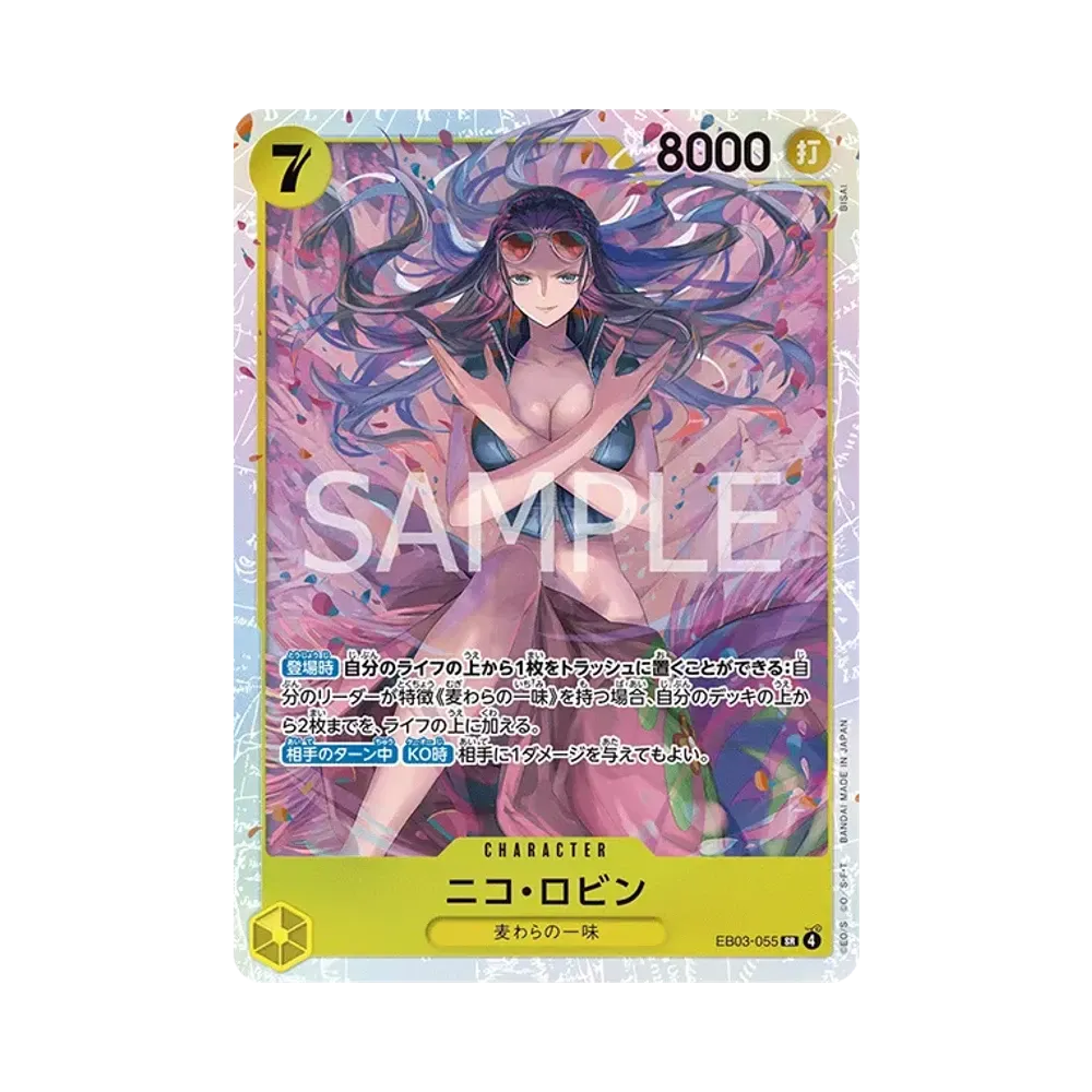 【Raw】 Nico Robin SR [EB03-055](Extra Booster"ONE PIECE HEROINES EDITION