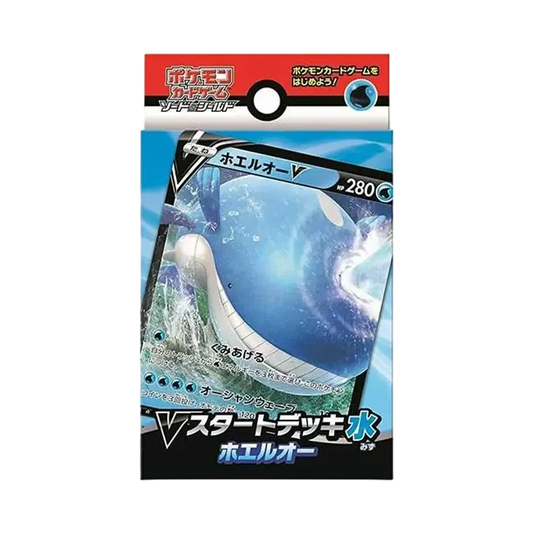 Pokémon-Sammelkartenspiel: Schwert & Schild VStart-Deck Wassermoruda