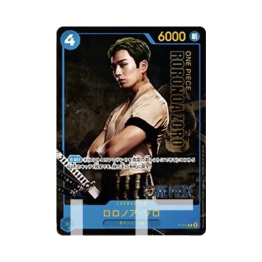 【PSA10】 Roronoa Zoro P [P-056] (Premium Card Collection 0Live Action Edition0)