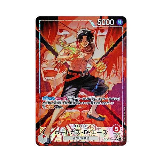 【Raw】 Portgas.D.Ace L0P [OP16-001](Booster Pack OP016 "THE TIME OF BATTLE
