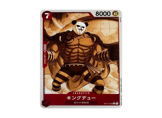 【Raw】 KingdewC-P [OP17-006](Booster PackTHE WORLD'S STRONGEST WARRIORS)