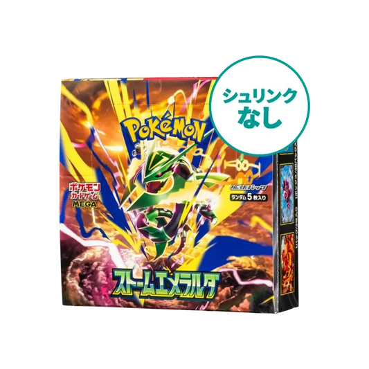 【M6】 【Ohne Schrumpffolie】Pokémon-Sammelkartenspiel: Mega-Entwicklung-Erweiterungspaket Storm Emerald Box
