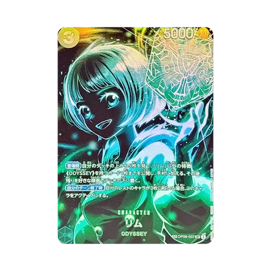 【Raw】 Lim SR0SPC [OP09-037] (Booster Pack OP009 "EMPERORS IN THE NEW WORLD"