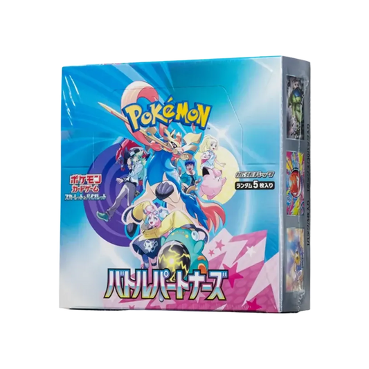 【SV9】 Pokémon TCG: Scarlatto e Violetto – Box Espansione Battle Partners