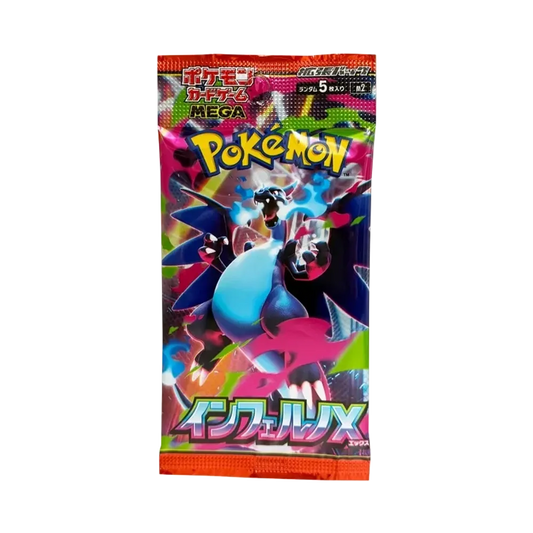 【M2】 Pokémon TCG: Mega-Entwicklung Erweiterungspaket Inferno X Pack