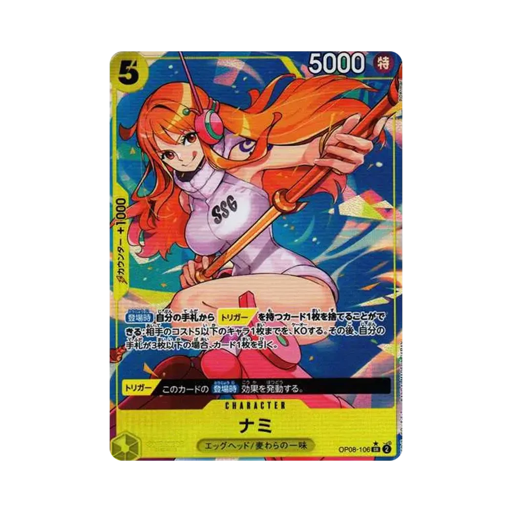 【PSA10】 Nami SR0P [OP08-106](Booster Pack OP008 "TWO LEGENDS