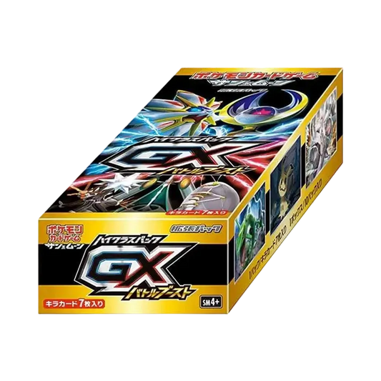 【SM4+】 Pokémon TCG: Sun & Moon High0Class Pack GX Battle Boost Box
