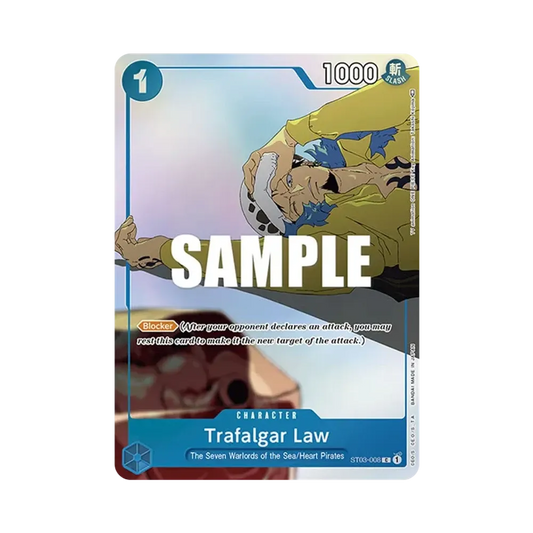 【PSA10】 Trafalgar Law C [ST03-008] English Version (Promo Card "Gift Collection 2023