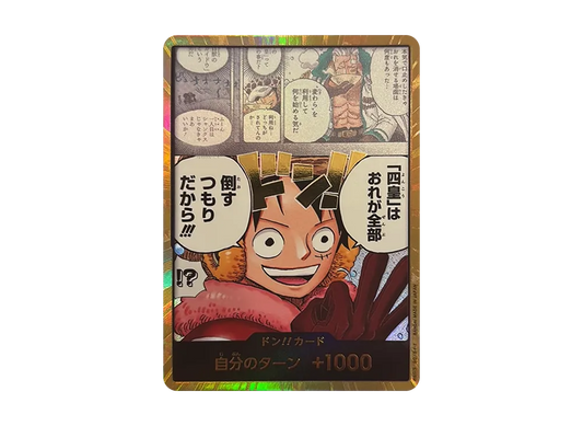 【Raw】 DON!! Card :Gold DON!! (Booster PackTHE WORLD'S STRONGEST WARRIORS)