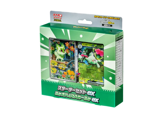 Pokemon Card Game MEGA Starter Set ex "Sprigatito & Meowscarada ex" MEM