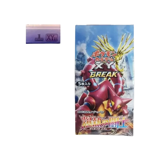 【XY110E】 Pokémon TCG: XY Erweiterungspaket Fever0Burst Fighter 1ED Box