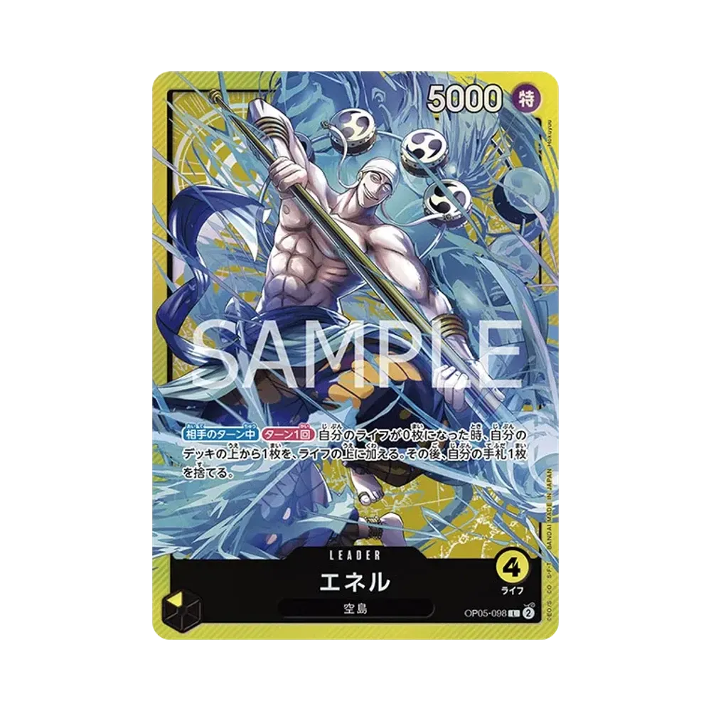 【PSA10】 Enel L [OP05-098](ONE PIECE Card Game"Sound Loader Volume 2