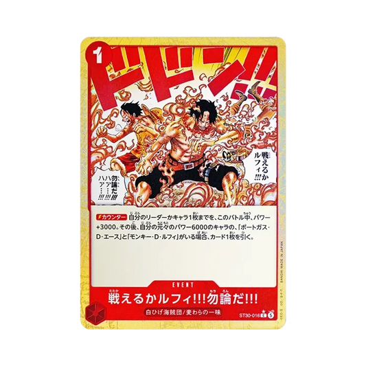 【Raw】 Can You Still Fight, Luffy?! Of Course!! C0P [ST30-016](Starter Deck EX"Luffy & Ace Bonus Pack