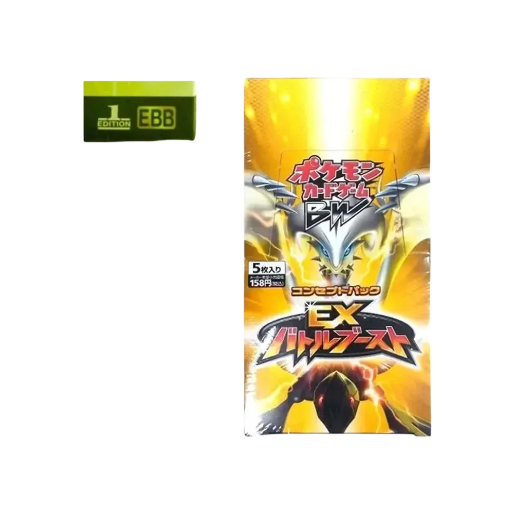 【For pricing, please contact us via Instagram DM】 EBB Pokémon TCG: Black & White Concept Pack EX Battle Boost 1ED Box