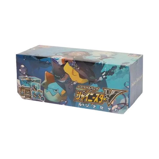 【S4a】 Pokémon TCG: Sword & Shield High0Class Pack Shiny Star V Nessa Set