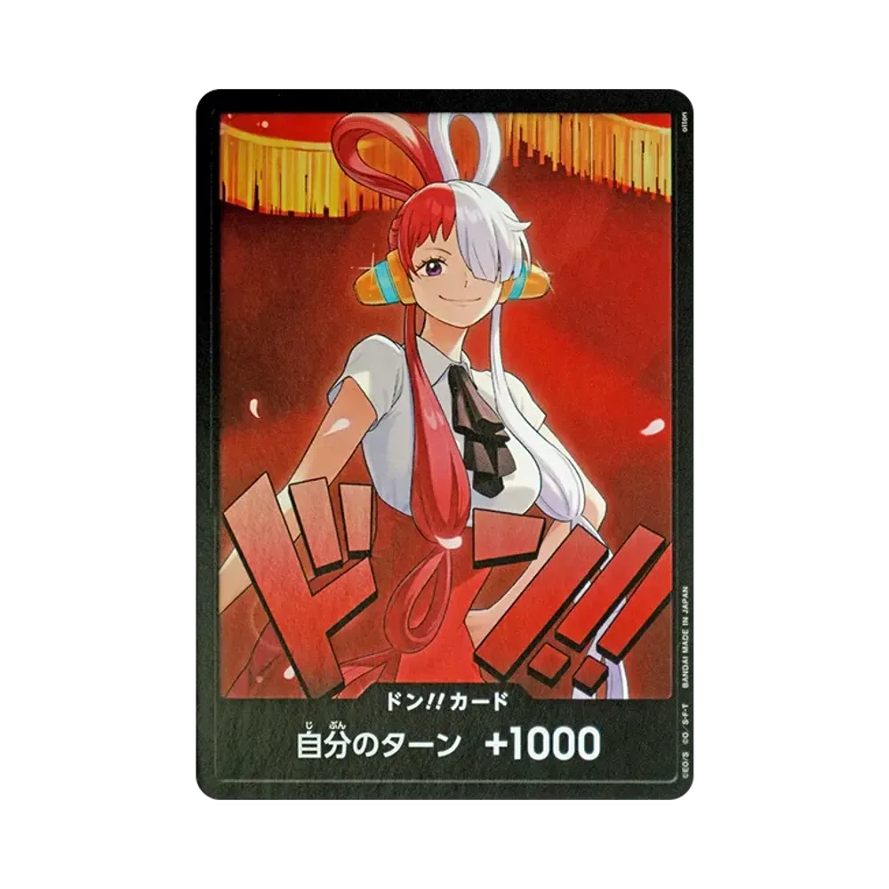 【Raw】 DON!! Card : Uta (Extra Booster"ONE PIECE HEROINES EDITION