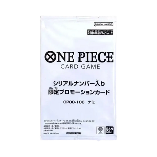 【OP-08】 Nami: SR (Sigillata) [OP080106] (Carta promozionale numerata della campagna "Ottieni Nami")