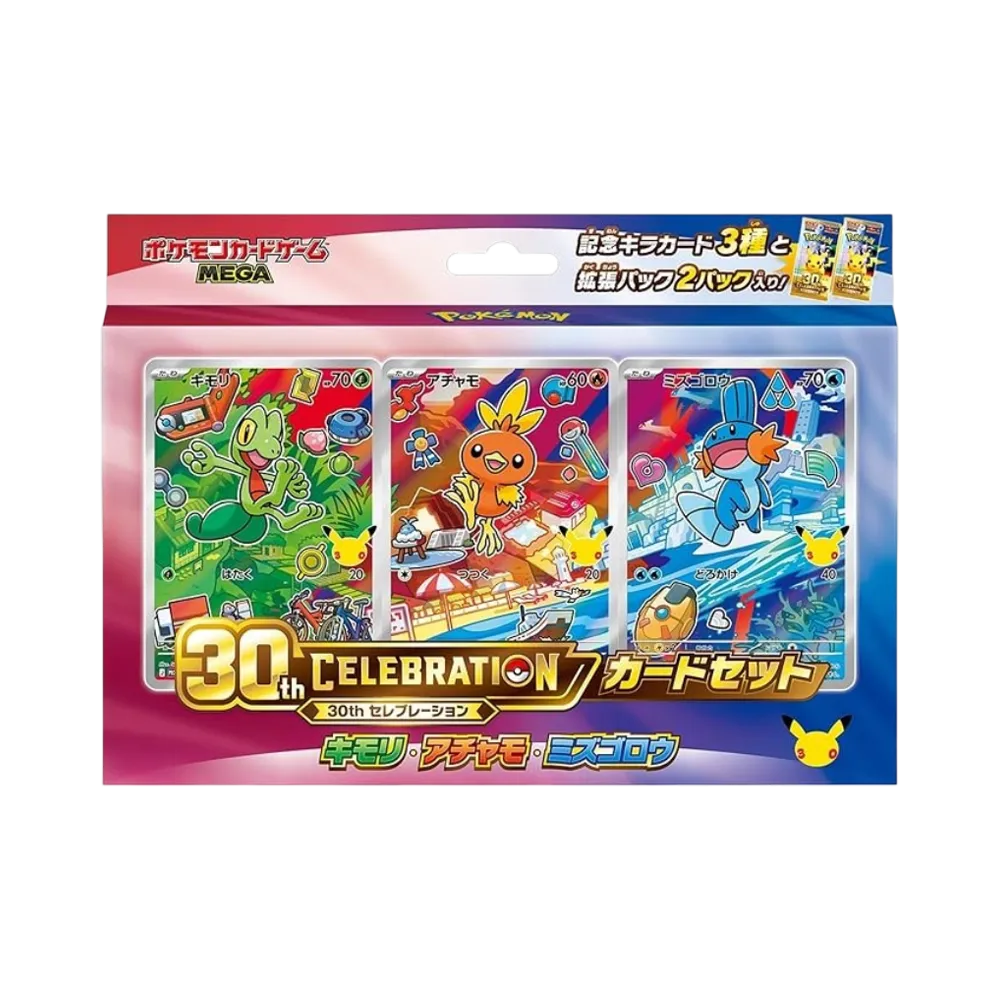 【For pricing, please contact us via Instagram DM】 M6a Pokémon TCG: Mega Evolution"30th CELEBRATION Card Set Treecko, Torchic & Mudkip"