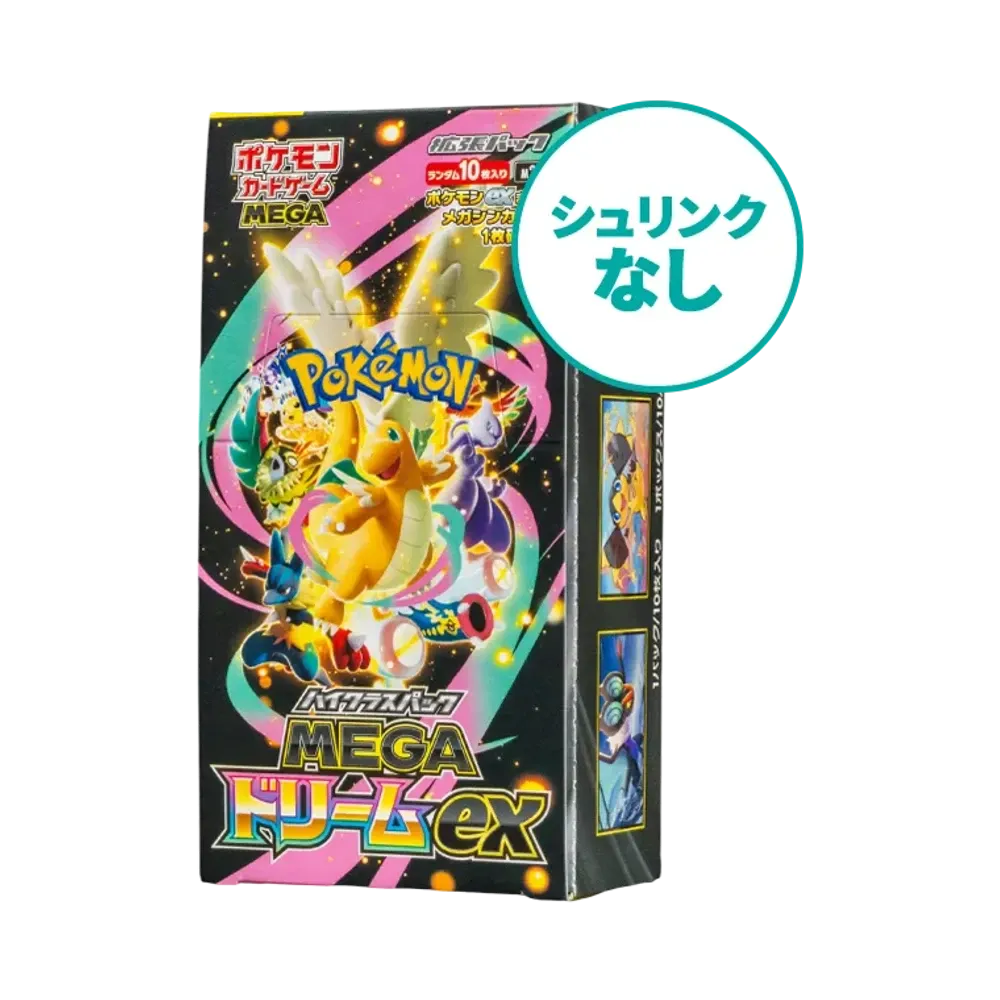 【M2a】 【Ohne Schrumpffolie】Pokémon-Sammelkartenspiel: Mega-Entwicklung High0Class-Boosterpack MEGA Dream ex Box