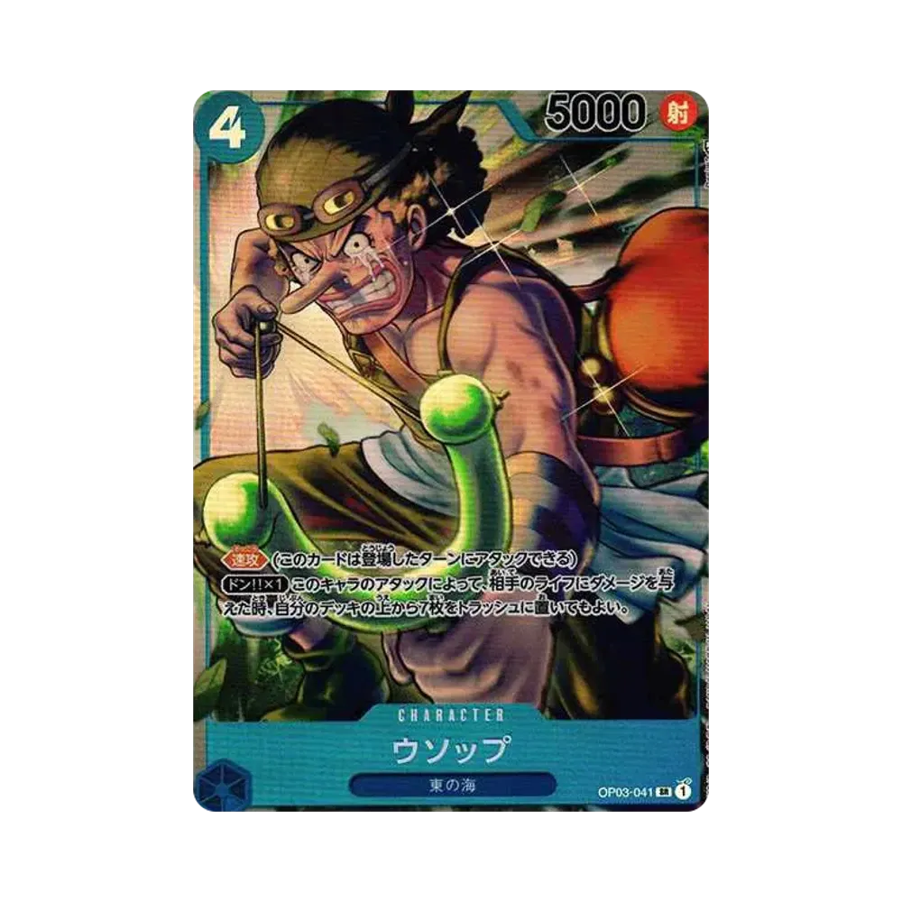 【Raw】 Usopp SR0P [OP03-041] (Booster Pack OP003 "PILLARS OF STRENGTH