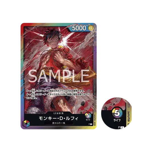 【PSA10】 Monkey.D.Luffy L :Teilnahme-Preis :Nach KorrekturRaif5 [P] (8PackBattle)