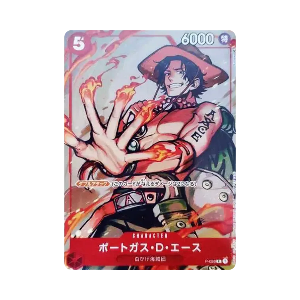 【PSA10】 Portgas.D.Ace [P-028] (Promotion Pack2022 Vol.2)
