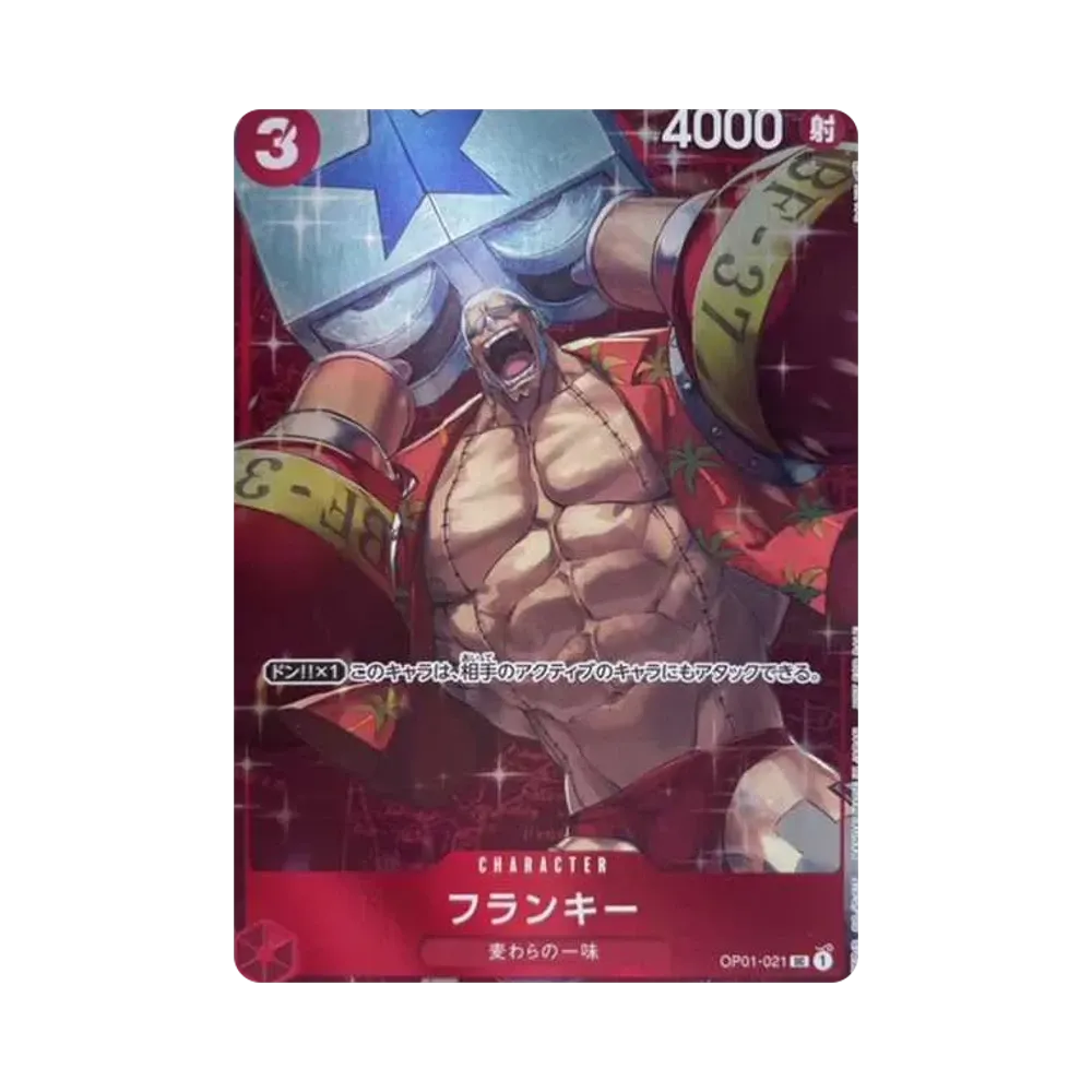 【PSA10】 Franky UC Parallel [OP01-021] (Standard BattleWinner)