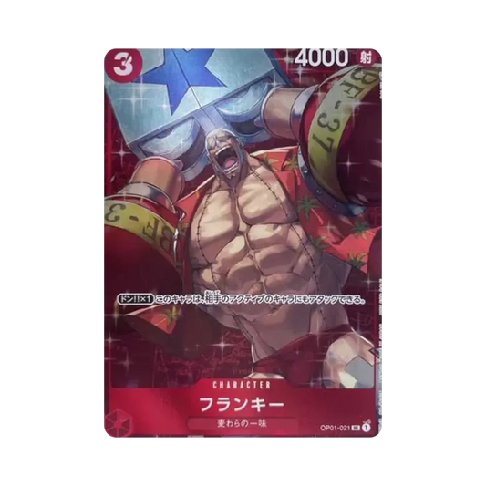 【PSA10】 Franky UC Parallel [OP01-021] (Standard BattleWinner)