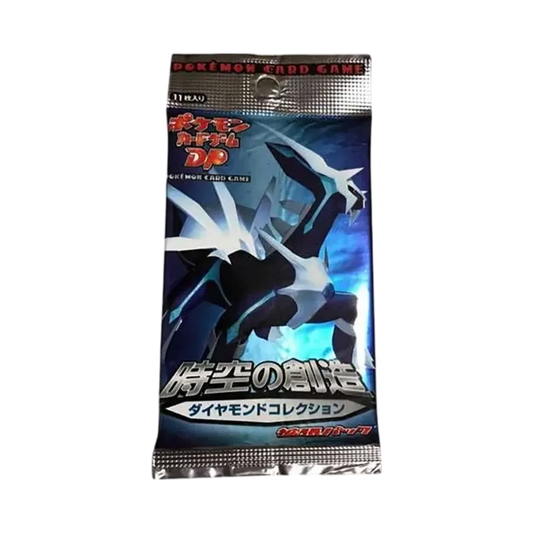【DP10DC】 Pokémon TCG: Pacchetto Espansione DP Space0Time Creation Diamond Collection – Ristampa