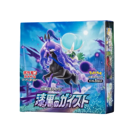 【S6K】 Pokémon TCG: Sword & Shield Expansion Pack Jet0Black Spirit Box