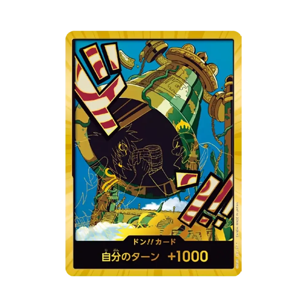 【Raw】 DON!! Card : Kalgara Super Parallel (Premium Booster"ONE PIECE CARD THE BEST vol.2