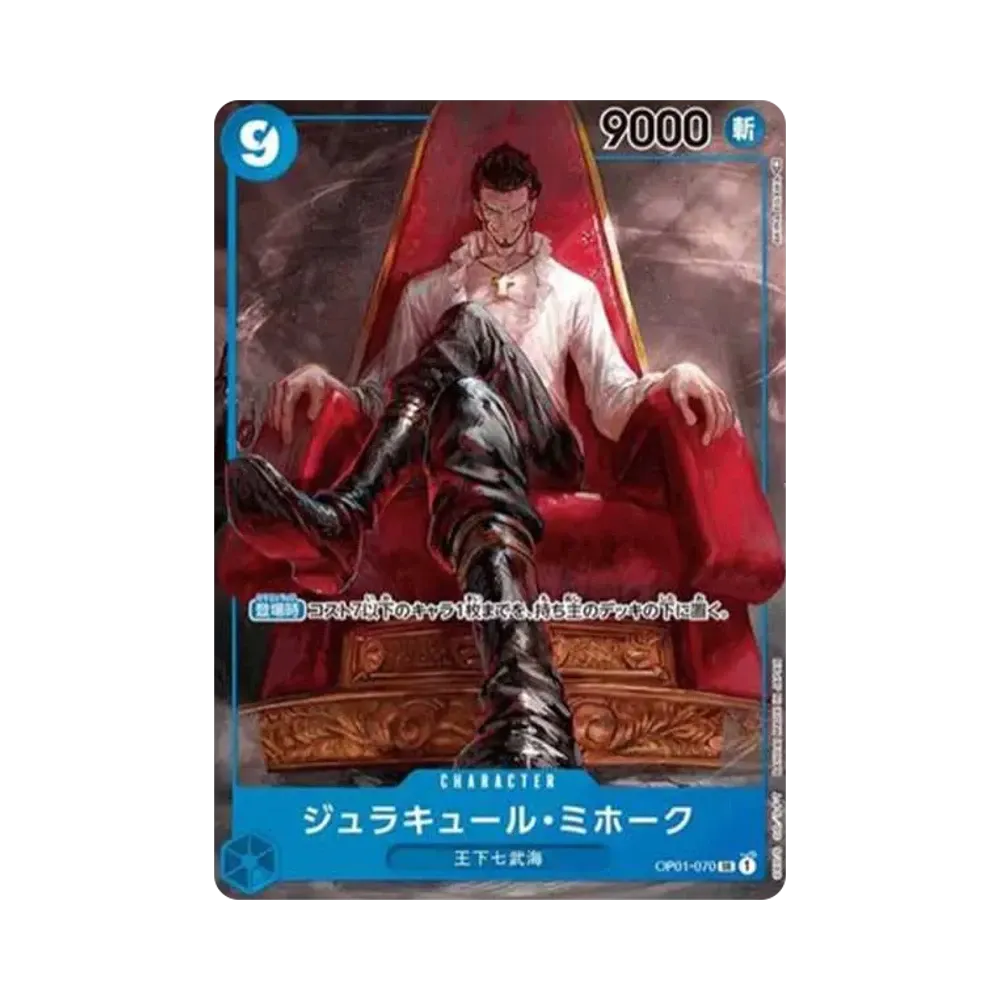 【Raw】 Dracule Mihawk SR0P [OP01-070] (Booster Pack OP001 "ROMANCE DAWN