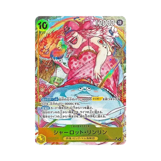 【Roh】 Charlotte Linlin SR0P [OP17-112](Boosterpack OP017 „DIE STÄRKSTEN KRIEGER DER WELT“