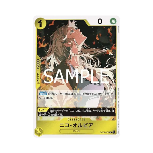 【Raw】 Nico Olvia C [OP09-106](Promo Card"Let's Start Campaign Promotion Pack