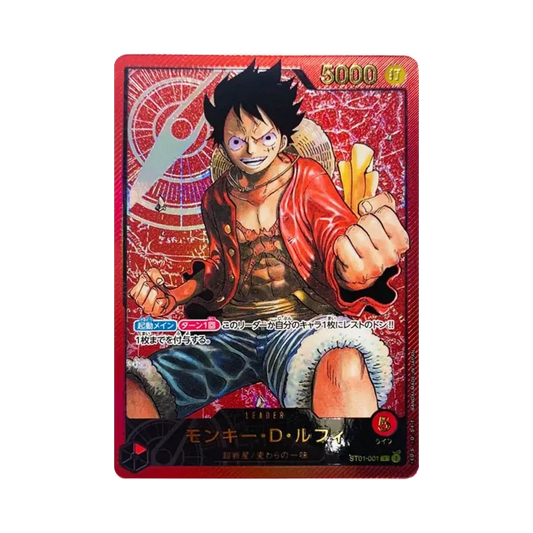 【Raw】 Monkey.D.Luffy L [ST01-001] (Weekly Shonen Jump 2023 Numero Combinato 607 Figura della Card di Servizio di Tutti i Candidati)