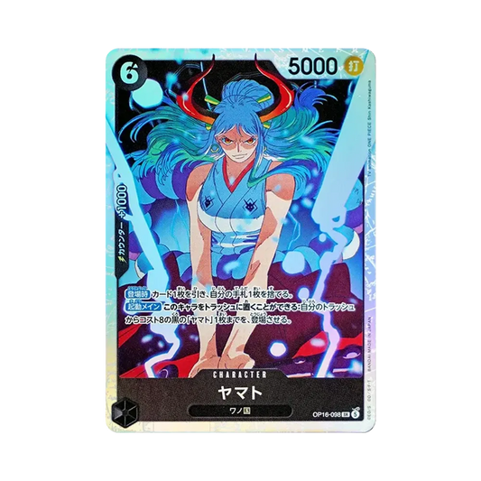 【Raw】 Yamato SR [OP16-098](Booster Pack OP016 "THE TIME OF BATTLE