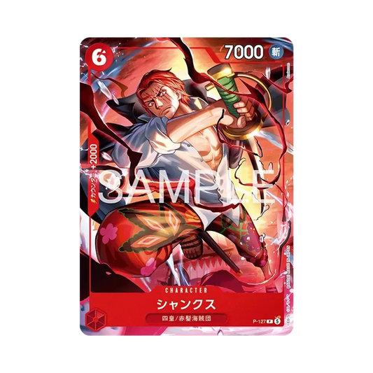 【Raw】 Shanks P [P-127](Starter Deck "Weekly Shonen Jump 2026 Numero combinato 405 Tutti i candidati Asso di servizio & Sabo & Luffy