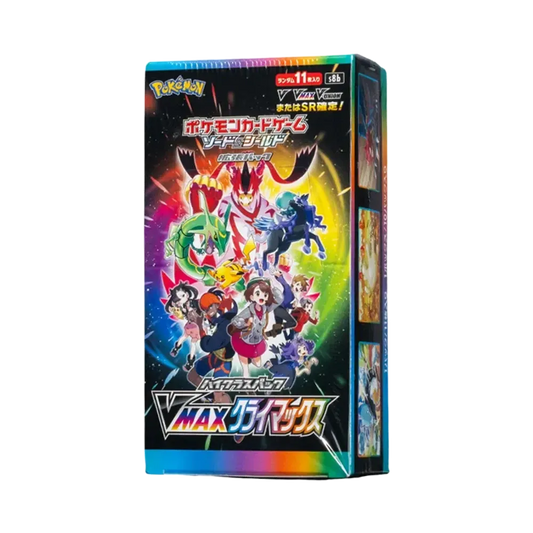 【S8b】 Pokémon TCG: Sword & Shield High0Class Pack VMAX Climax Box
