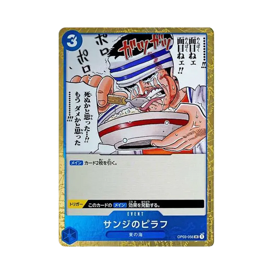 【Raw】 Pilaf di Sanji UC : Bandiera dei Pirati Foil [OP03-056](Premium Booster"ONE PIECE CARD THE BEST