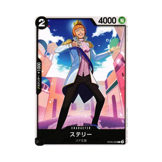 【Raw】 Sterry C [OP05-083] (Booster Pack OP005 "AWAKENING OF THE NEW ERA