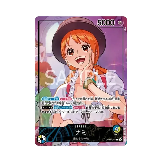 【Roh】 Nami L [OP11-041](Promokarte "Offizielles Playmat & Kartenset Whole Cake IslandArk