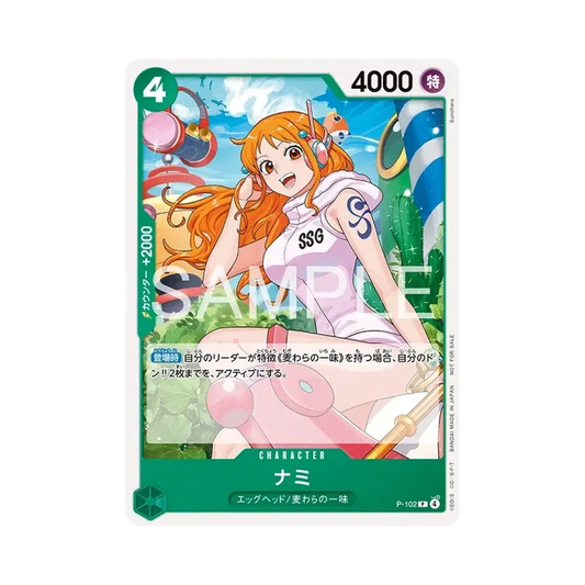 【Raw】 Nami P [P-102](Promo Card"Standard Battle Pack Vol.14